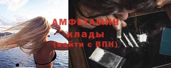 COCAINE Алзамай