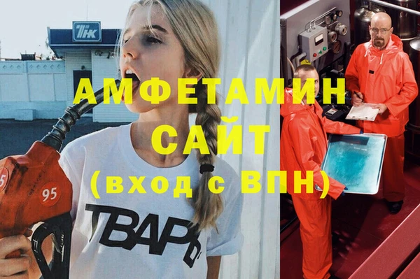COCAINE Алзамай
