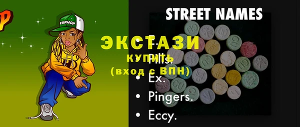 COCAINE Алзамай