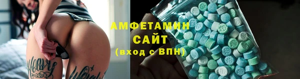 COCAINE Алзамай