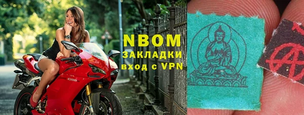 COCAINE Алзамай
