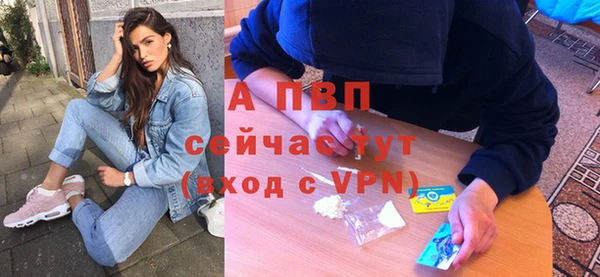 не бодяженный Кукмор