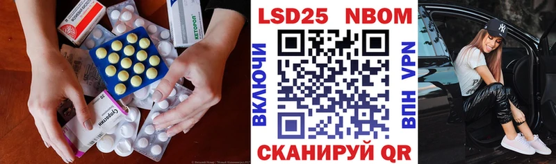 где купить наркотик  Юрьев-Польский  LSD-25 экстази ecstasy 