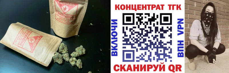 купить наркоту  Юрьев-Польский  Дистиллят ТГК гашишное масло 
