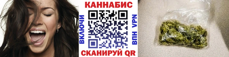 ОМГ ОМГ tor  Юрьев-Польский  Бошки Шишки ГИДРОПОН 
